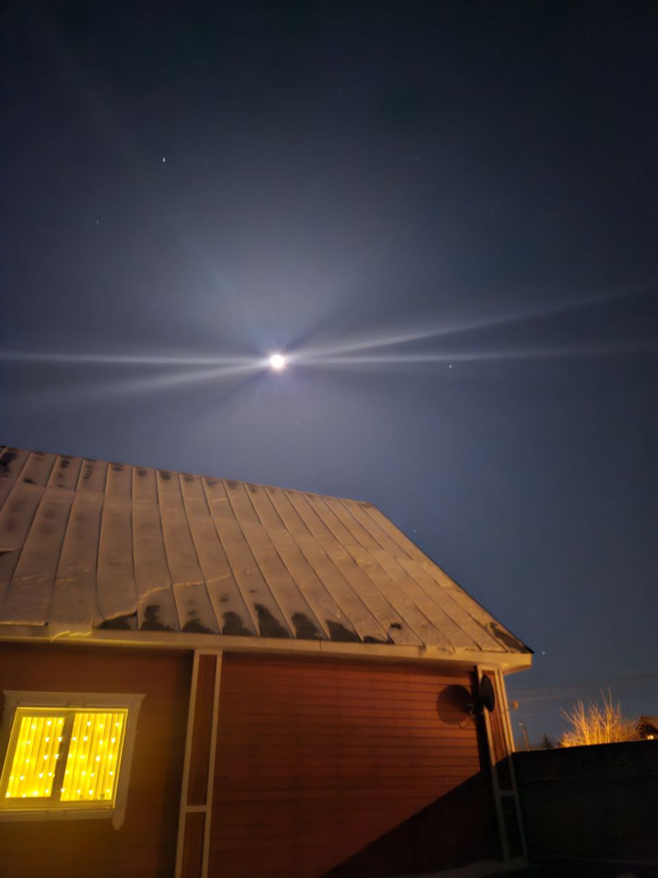 Фото Гостевой Дом Александровский