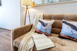 Иное жильё Горошины