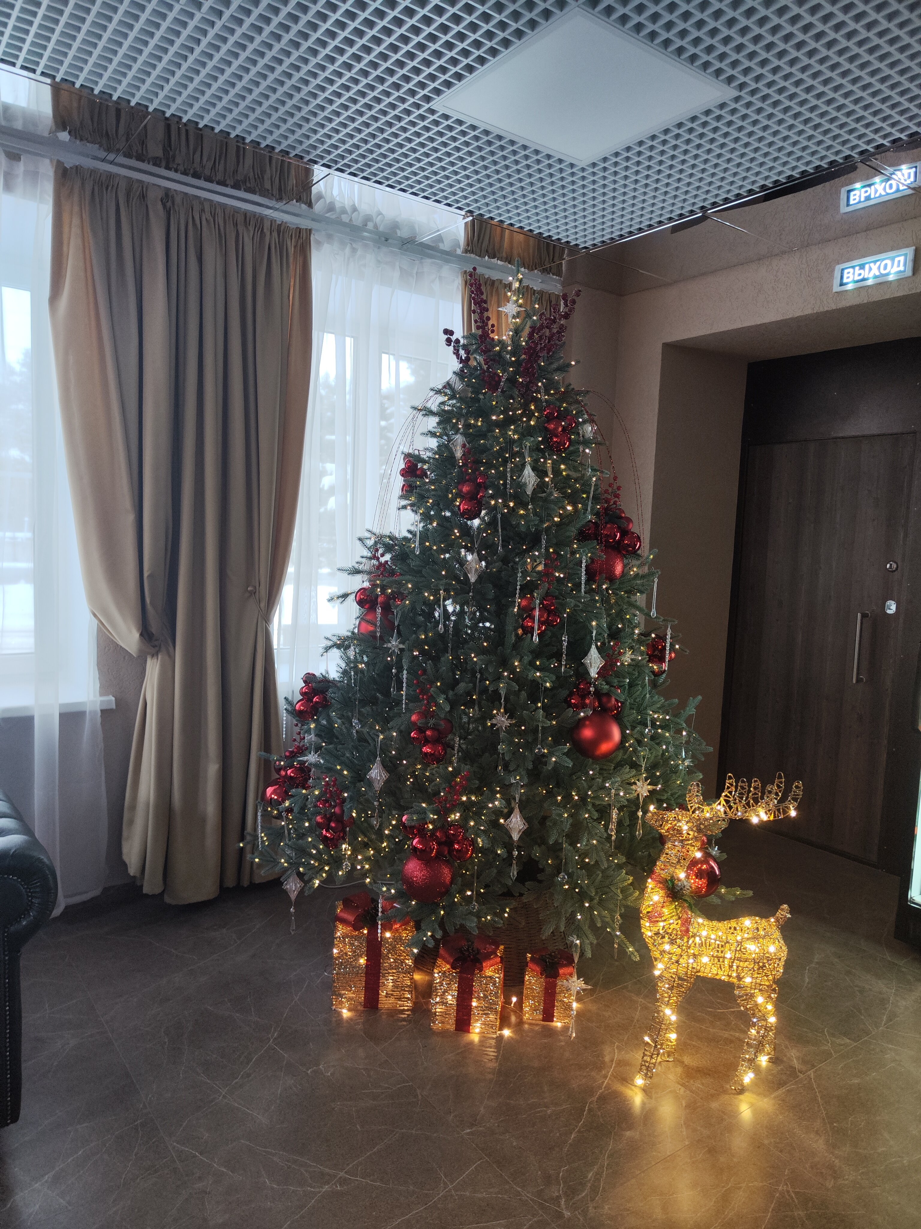 Фото Престиж