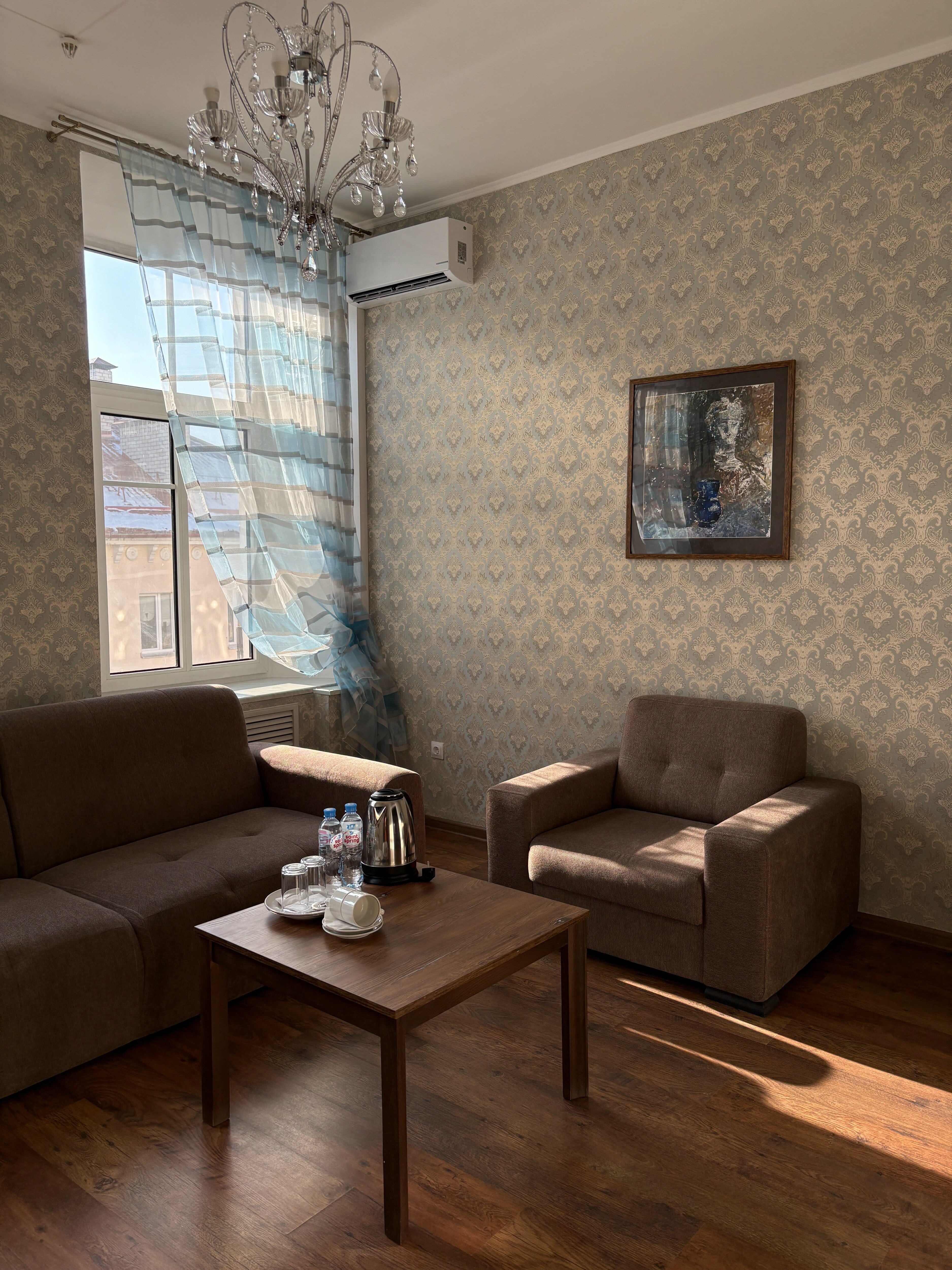 Фото Эридан