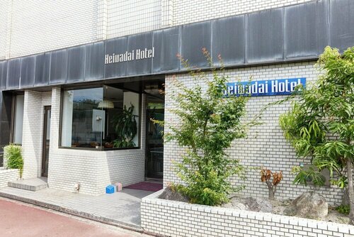 Внешний вид отеля Heiwadai Hotel Otemon в Фукуоке, фото 3