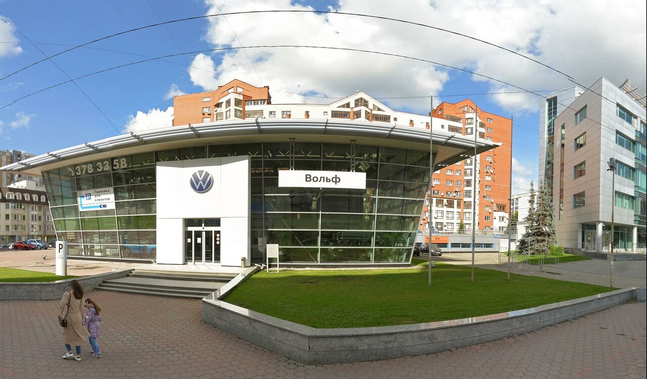 photo Вольф