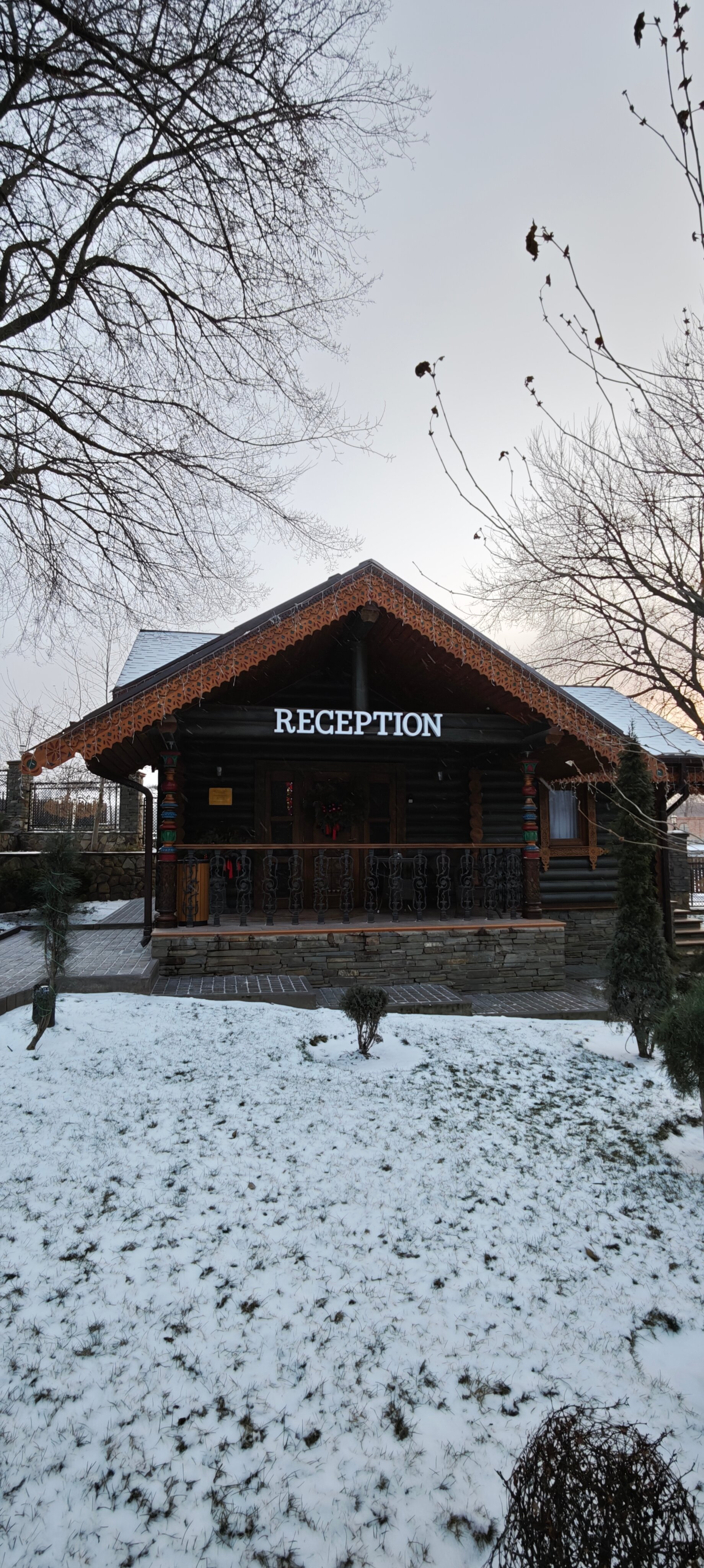 Фото Парк-отель Княжий