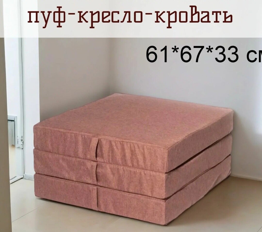 Фото Pullman D M