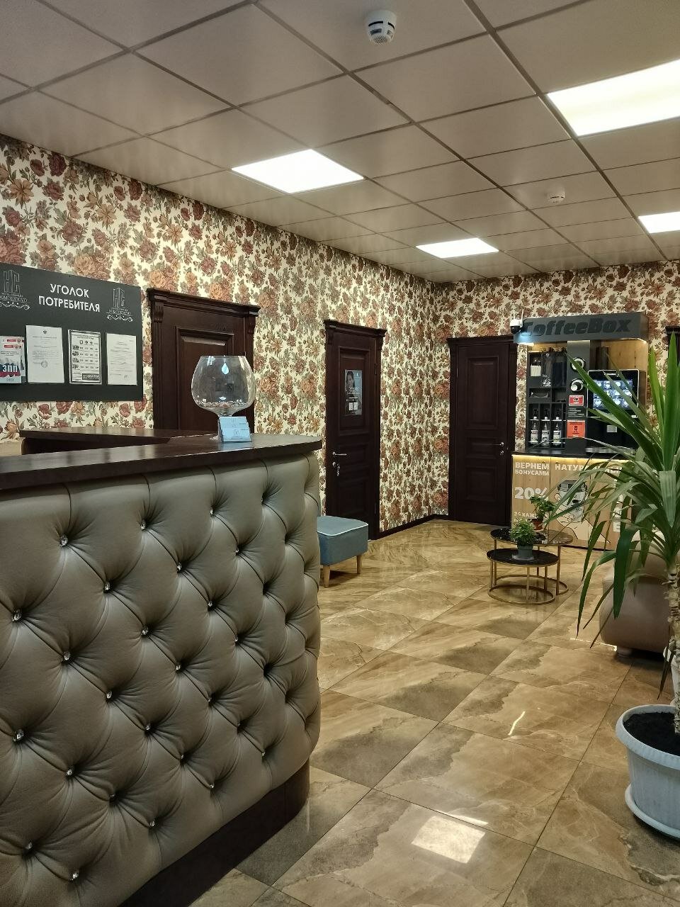 Фото Гостиничный комплекс Домодедово