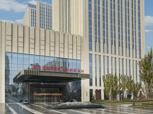 Гостиница Wanda Realm Harbin в Харбине