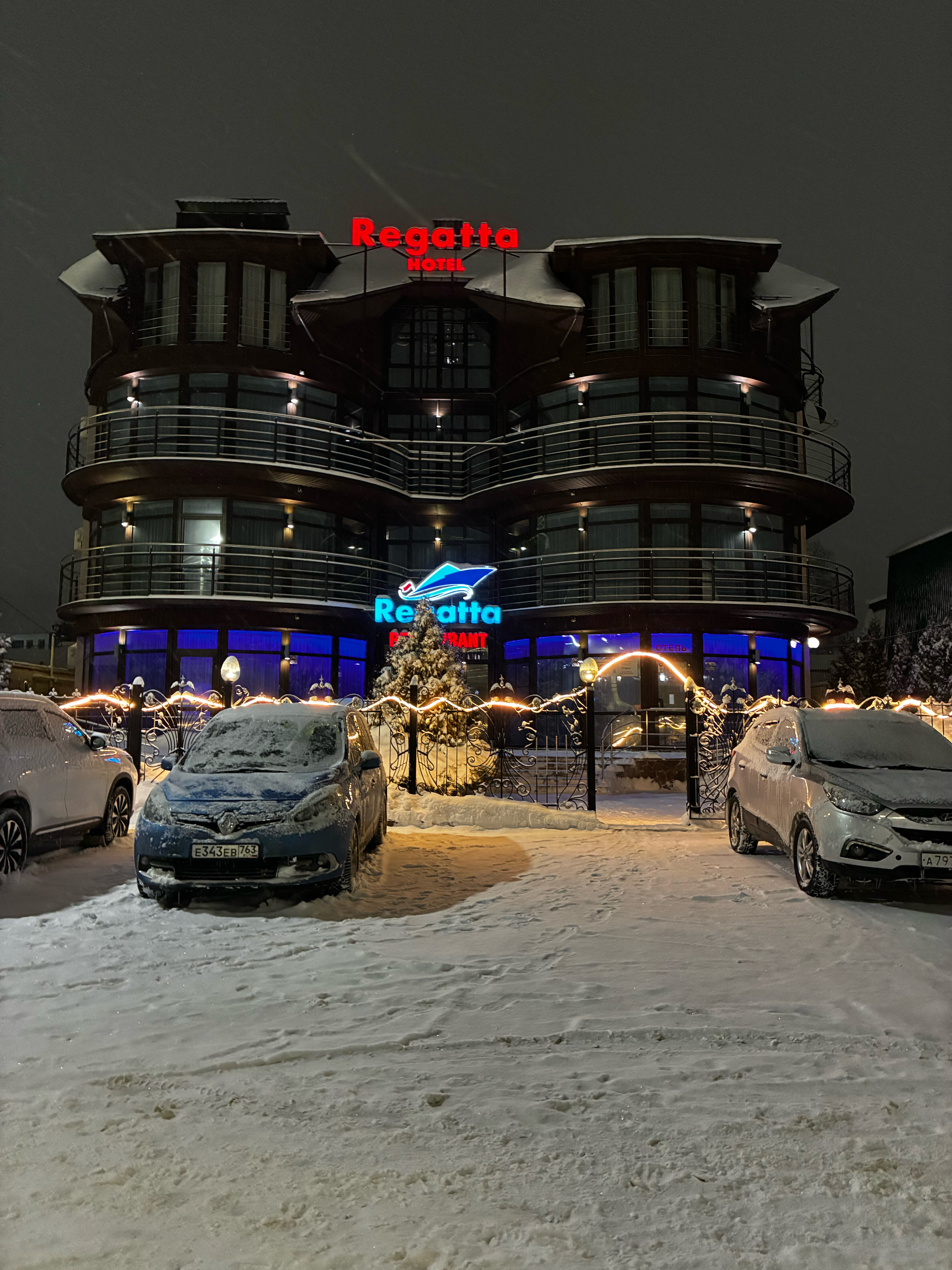 Фото Регата