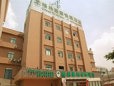 Гостиница GreenTree Inn Hefei Railway Station Qinggong Mall Express Hotel в Аньхое