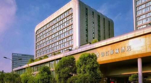 Metropolo Hangzhou Railway Station East