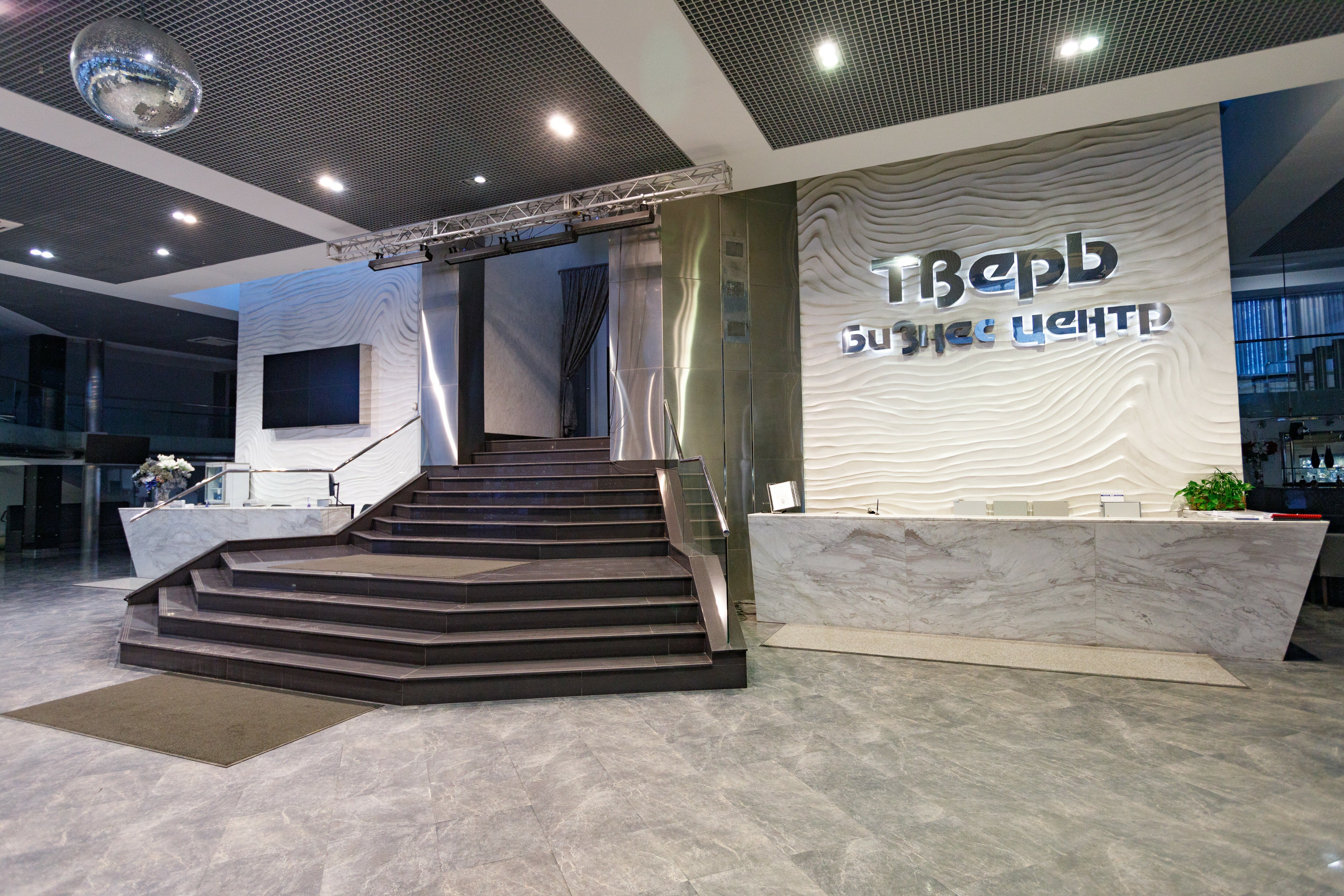 Фото Панорама