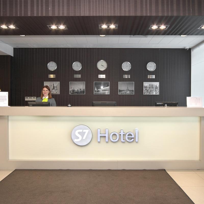 Фото S7 Hotel Domodedovo