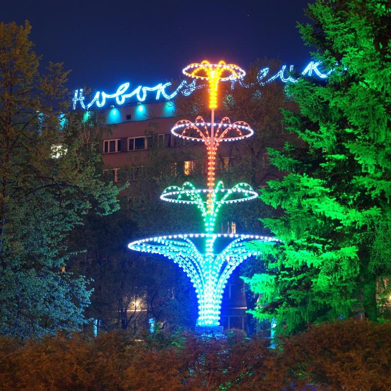 Фото Новокузнецкая