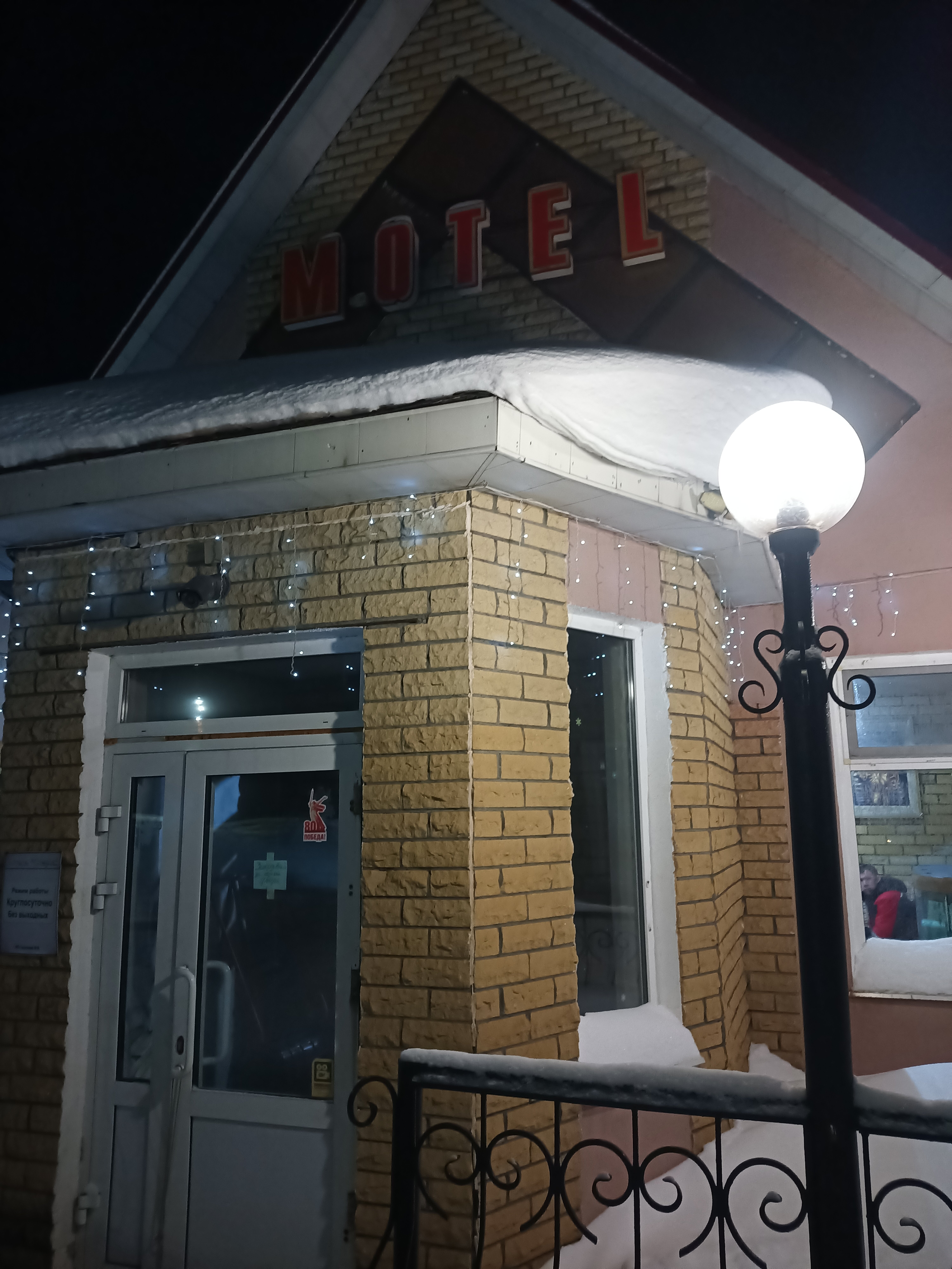 Фото Спарта