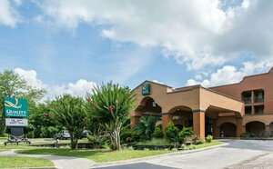 Гостиница Quality Inn & Suites