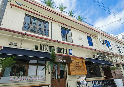 Хостел The Kitchen Hostel AO в Нахе