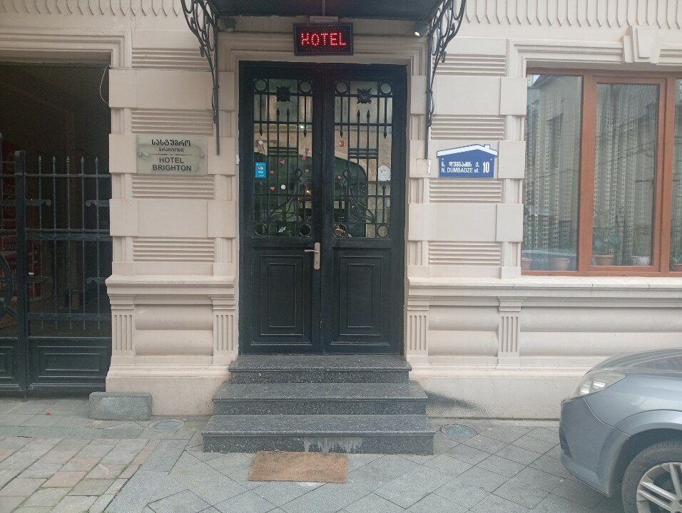 Фото отеля 5