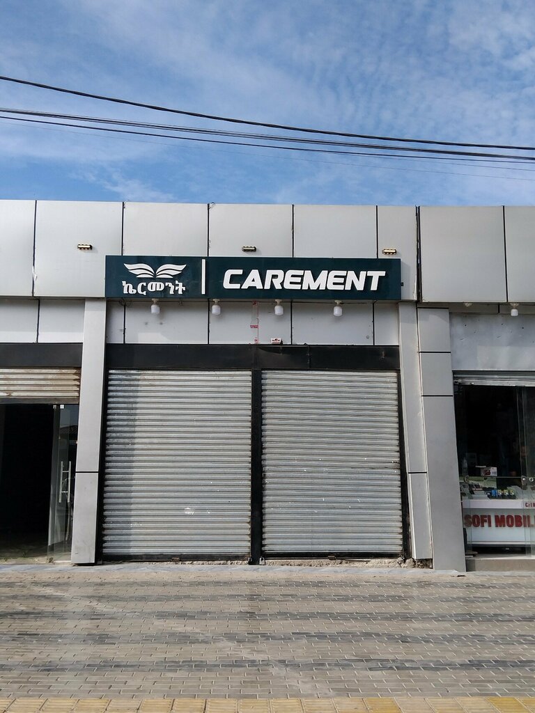 Carement, convenience store, Addis Ababa, Bole, Kebele 47 — Yandex Maps