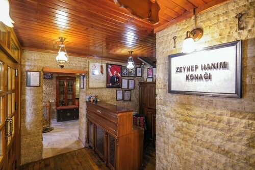 Гостиница Zeynep Hanim Konagi в Шахинбее