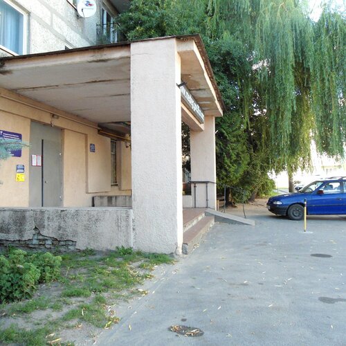 Вход