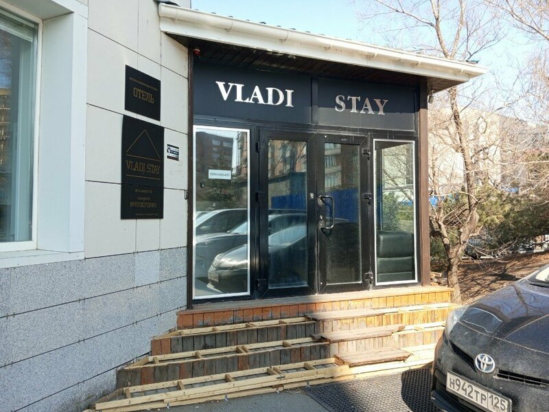 Vladi Stay — фото 47