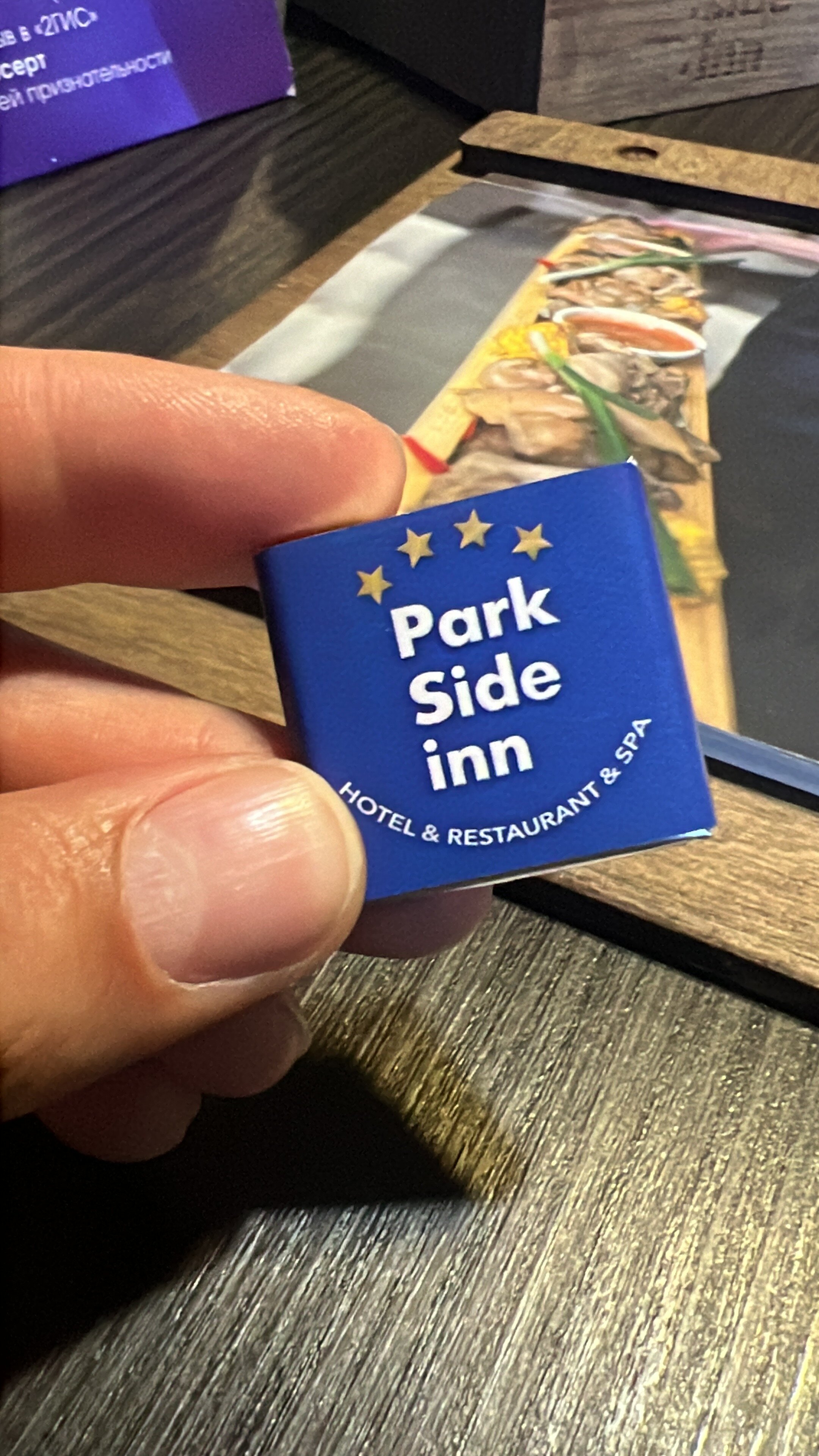 Фото Park Side Inn