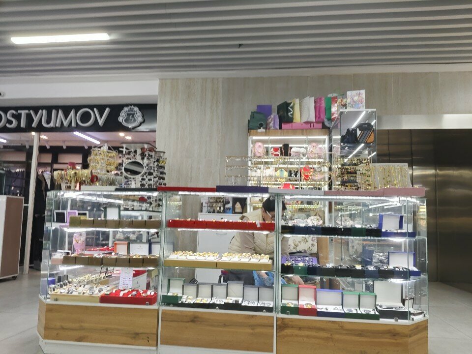 Jewelry shop Bijouterie, Chimkent, photo