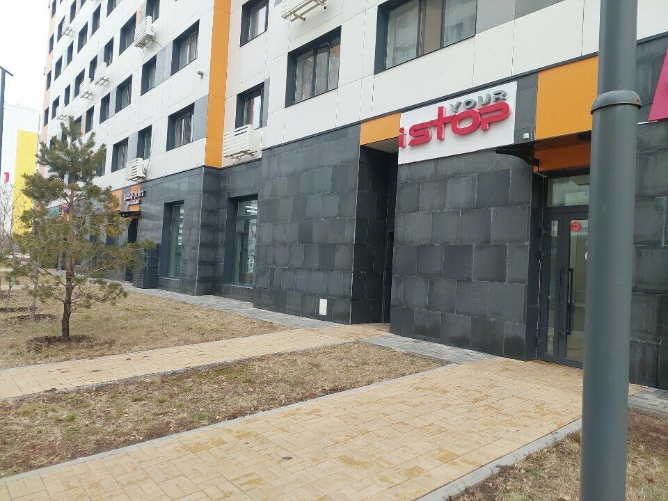 Management company Istop, Astana, photo