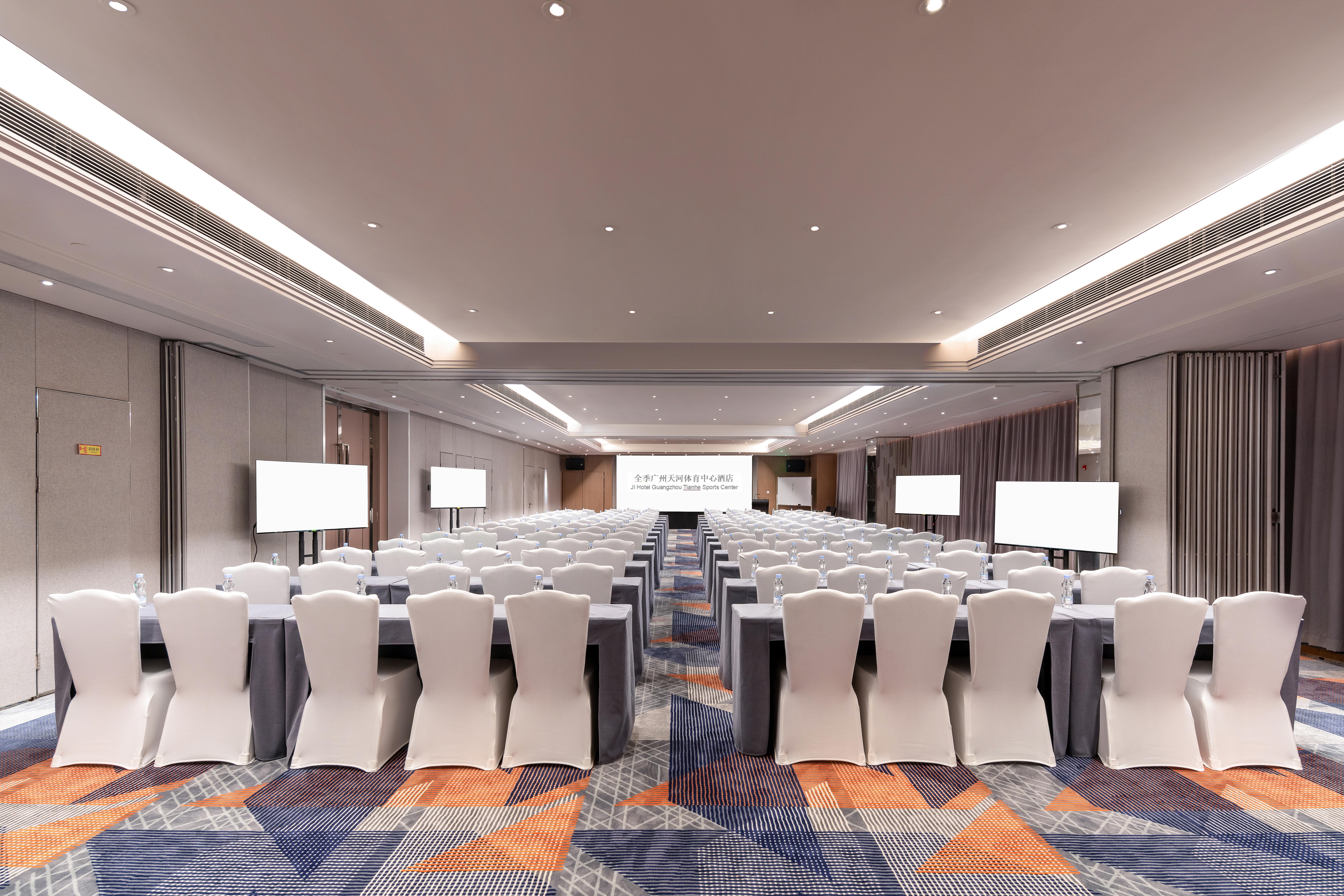 Фото Ji Hotel Guangzhou Tianhe Sports Center