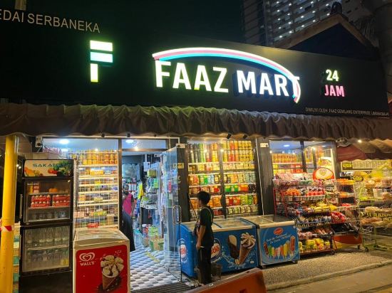 Фото Twin Galaxy Residences