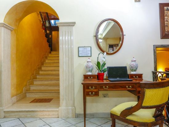 Фото Hotel Tempio di Pallade