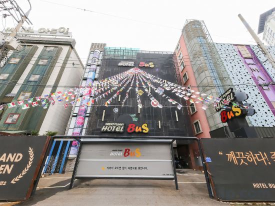Фото Daejeon Daesa Hotel Bus