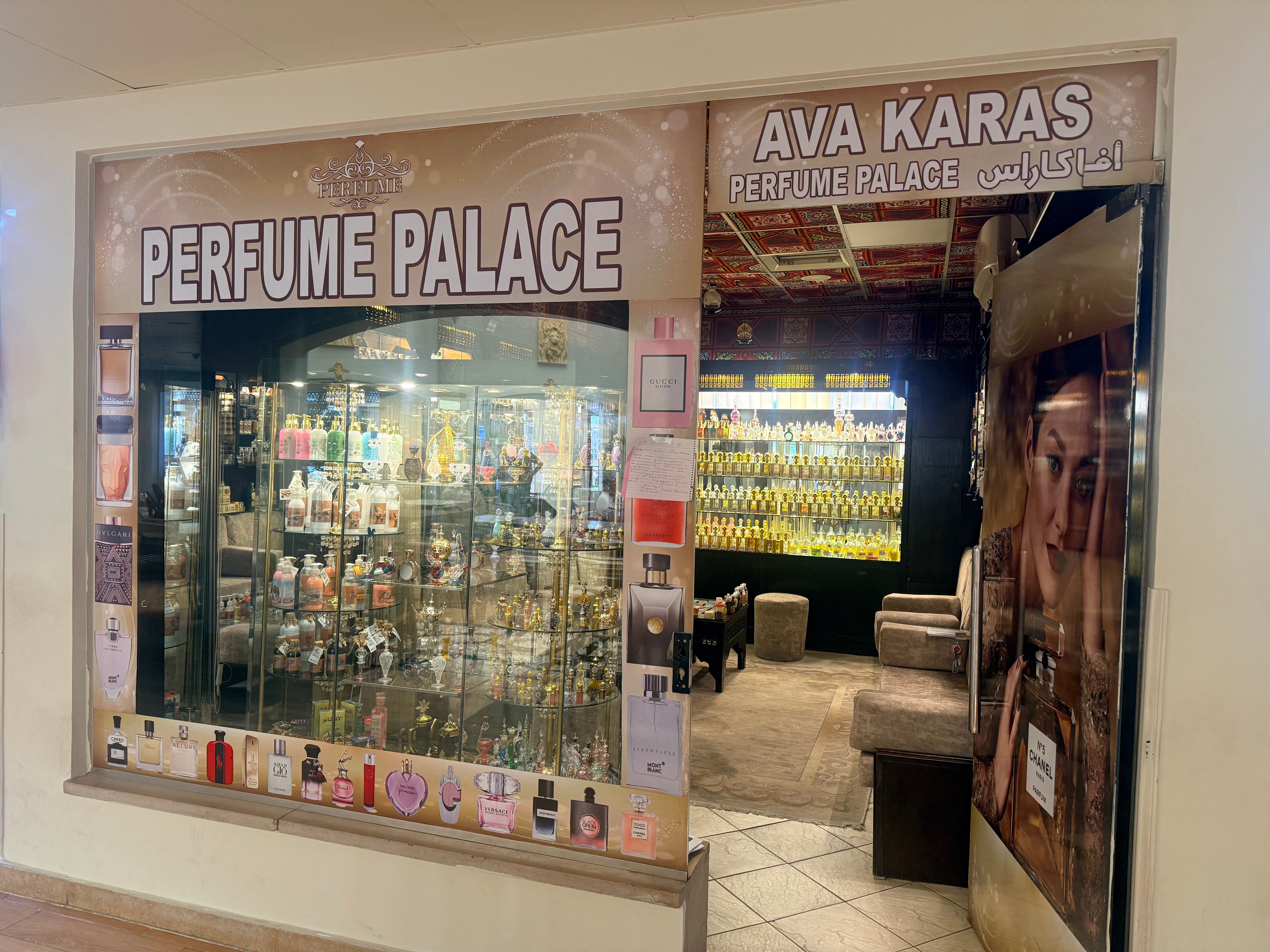 Фото Кариббиан уорлд резорт