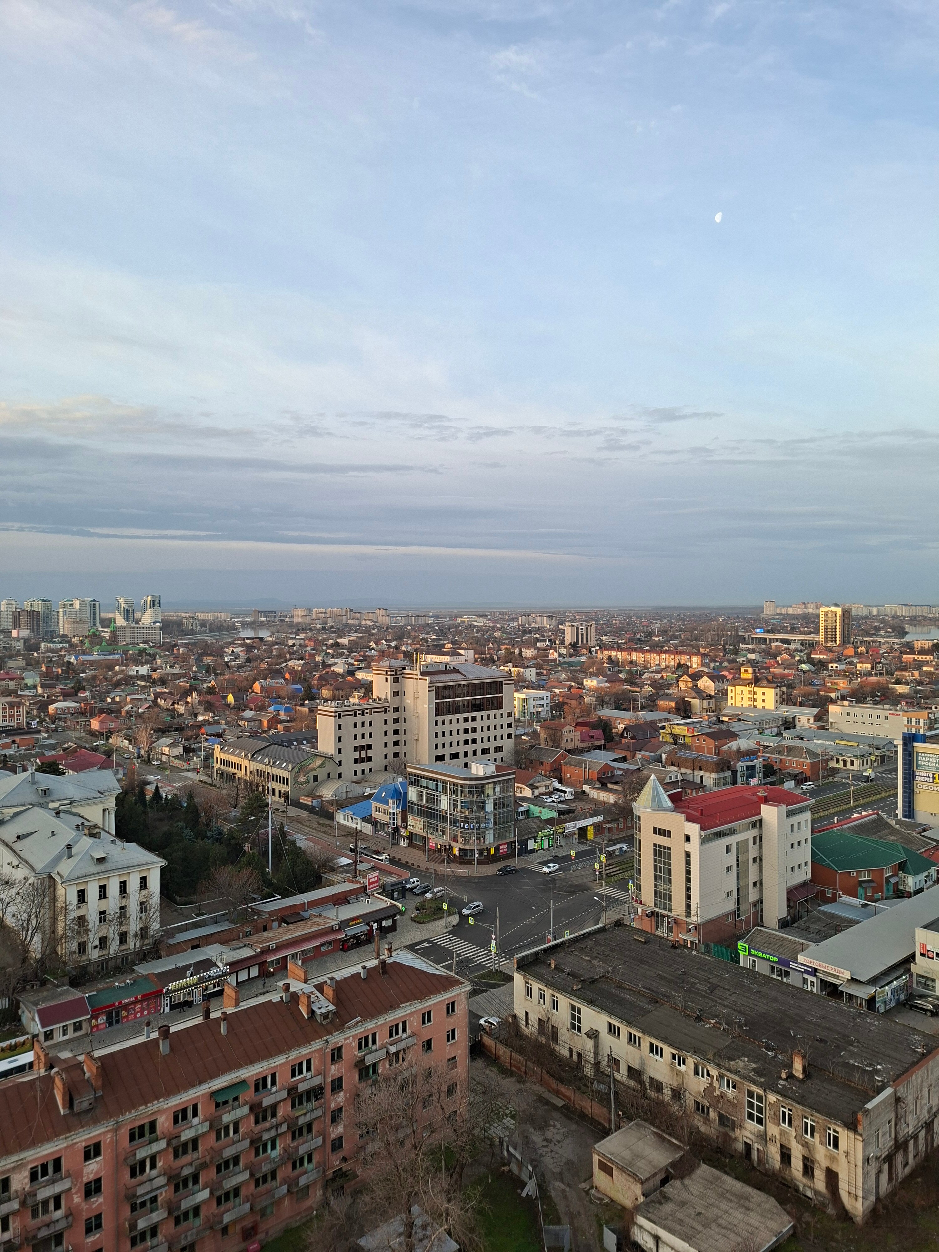 Фото Апарт Краснодар