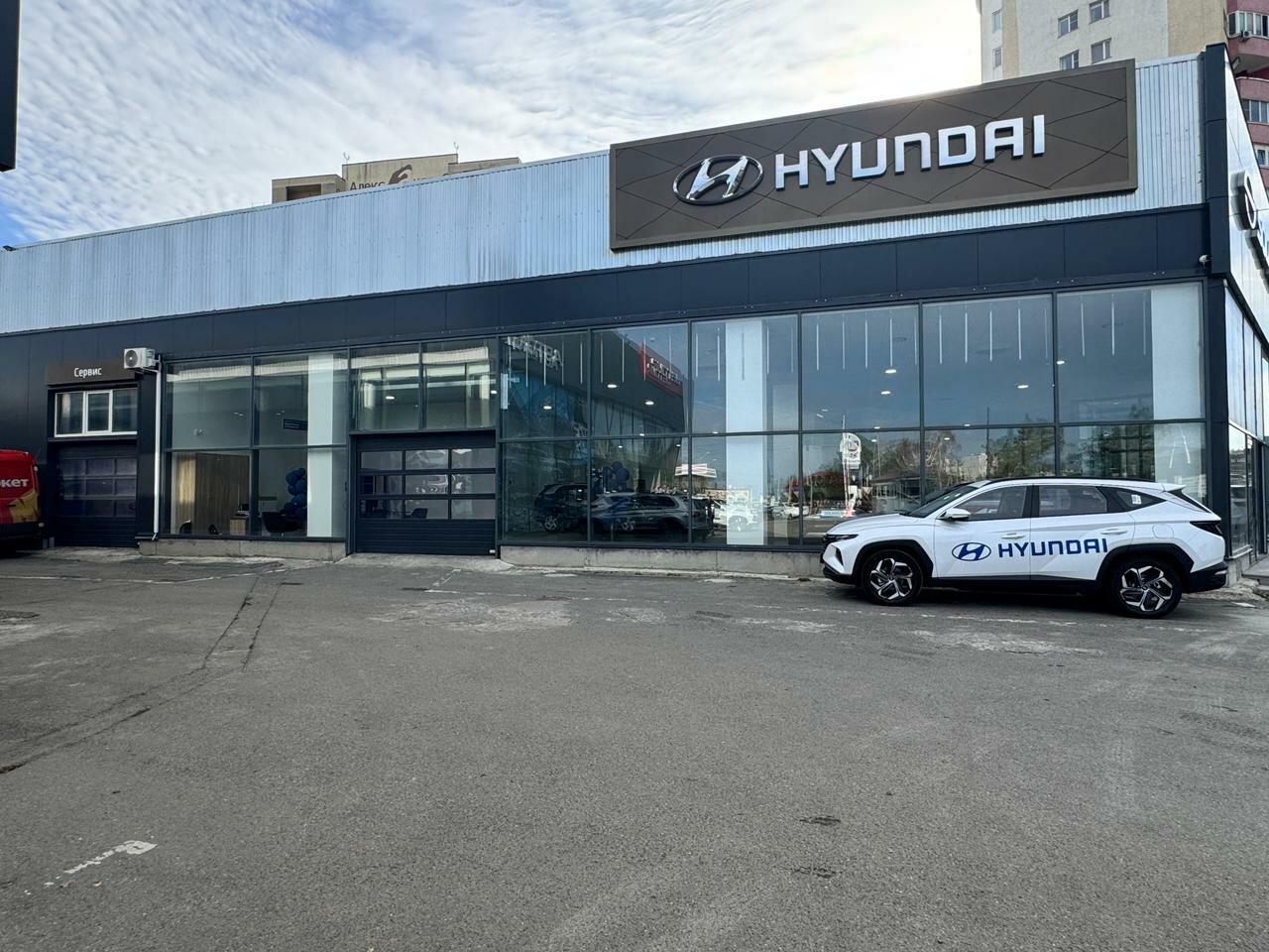 photo Автоюг, Hyundai