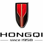logo Hongqi, Автобиография