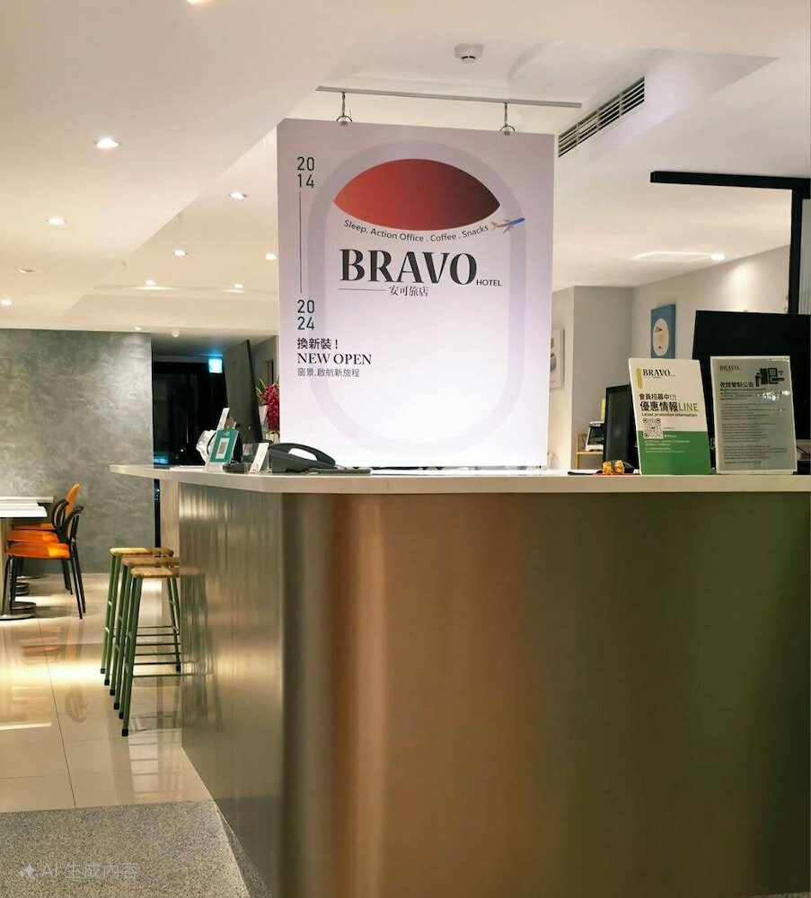Фото Bravo Hotel