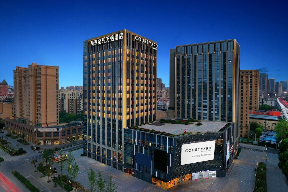 Фото Courtyard by Marriott Nanjing Jiangning
