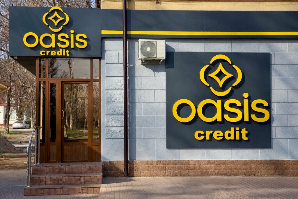 Oasis Credit, microfinance institution, Chirchik, Alisher Navoi Avenue ...