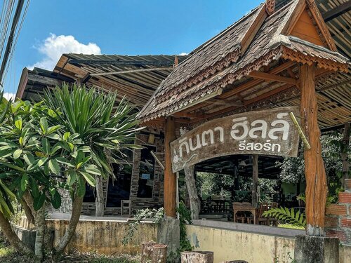 Kanta Hill Resort