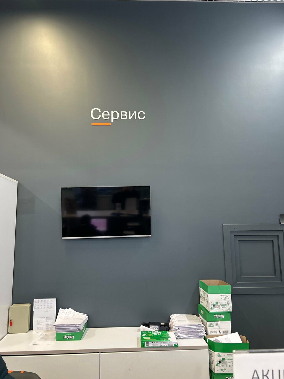 review_photo