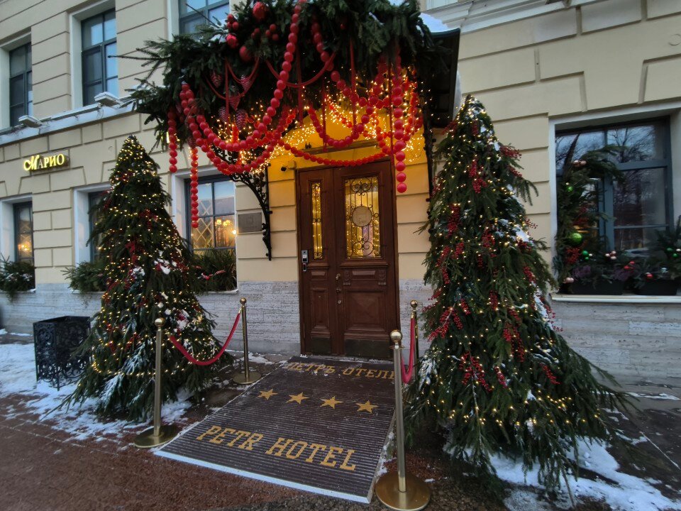 Фото Пётръ