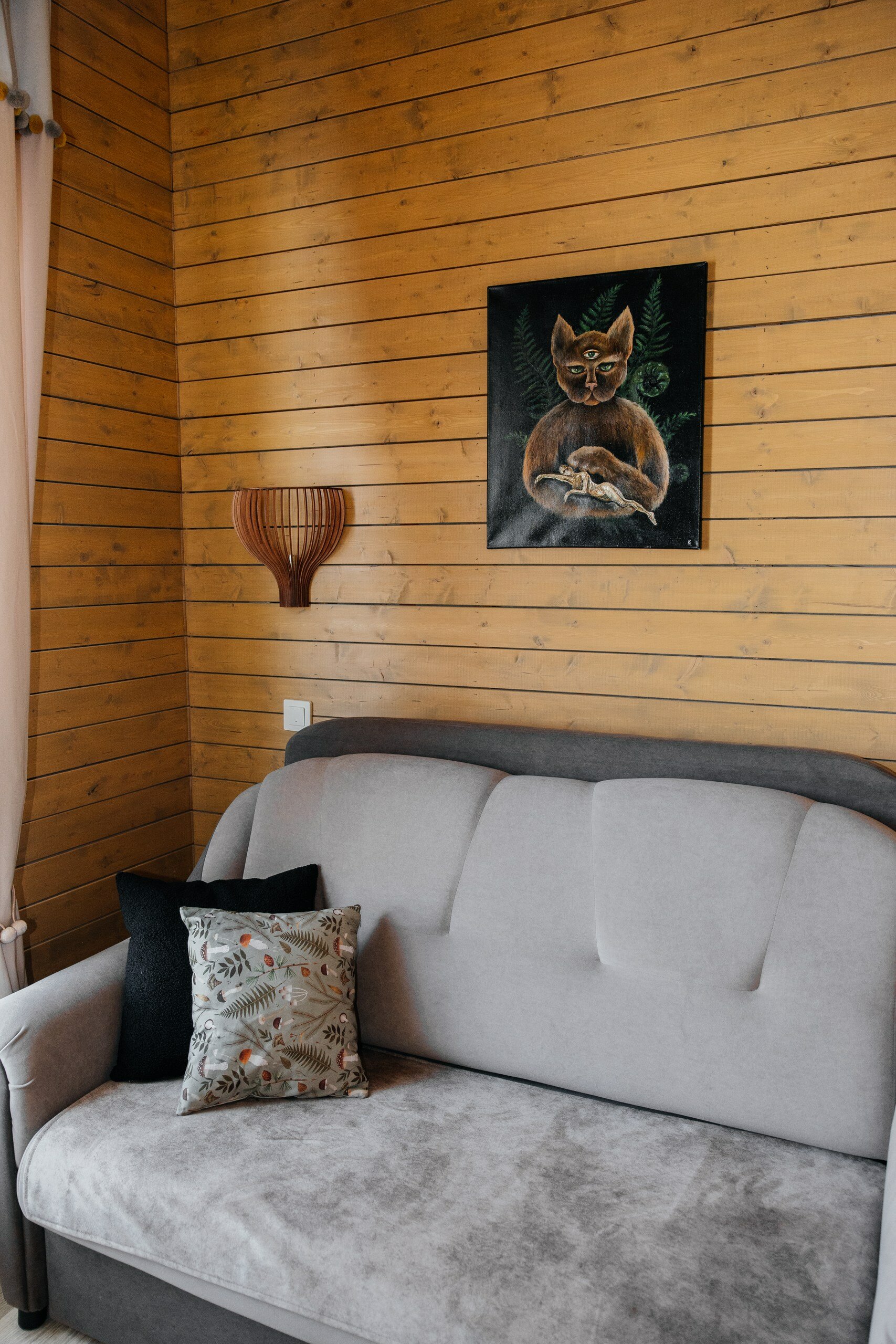 Фото Аврора