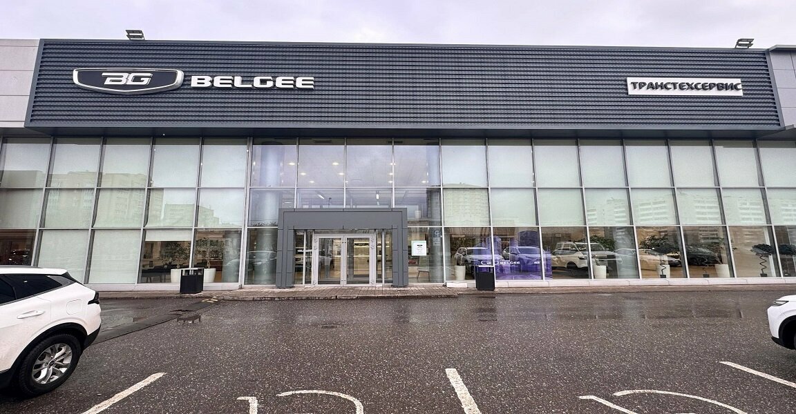 photo ТТС, Belgee