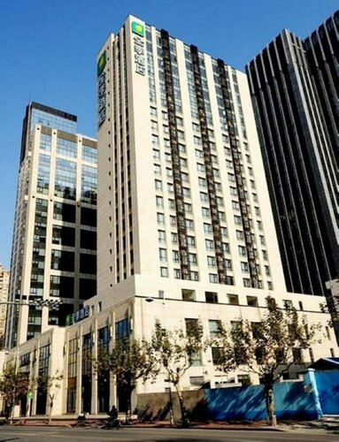 Ji Hotel Shanghai Hongqiao
