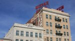 Mizpah Hotel
