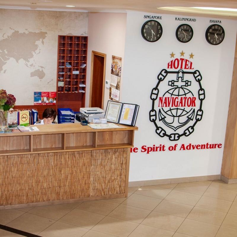 Фото Навигатор