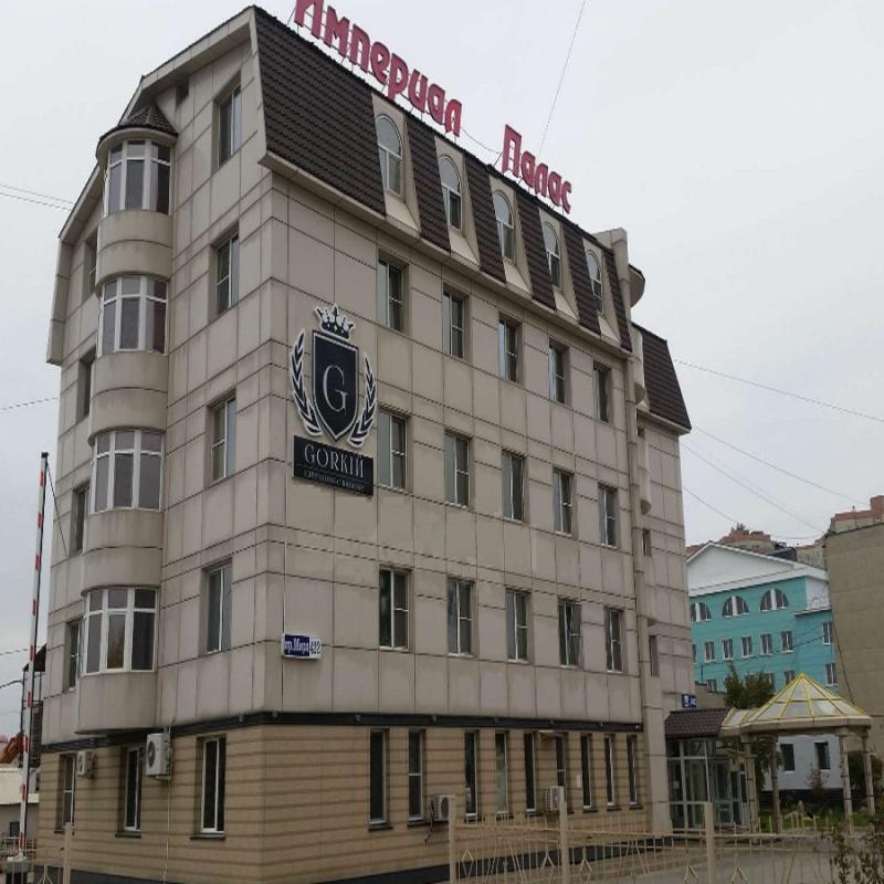 Фото Империал Палас