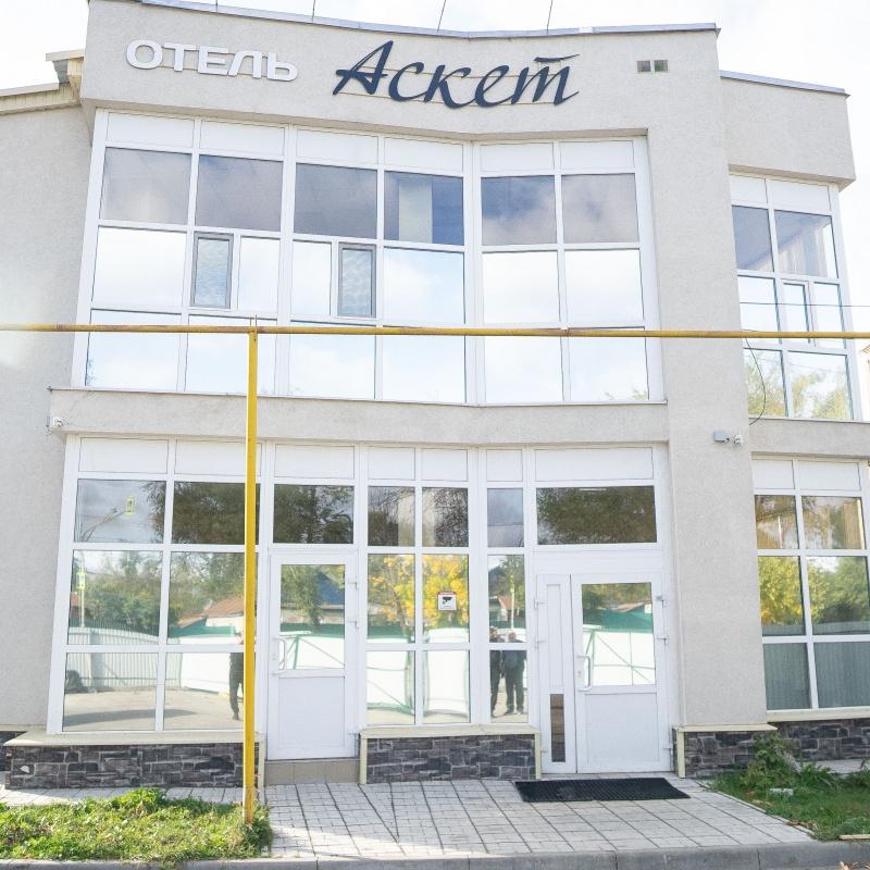 Фото Аскет
