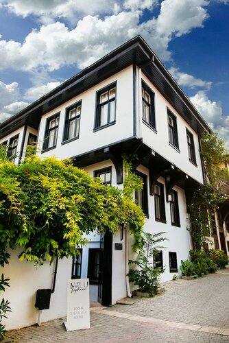 Avlu Tophane