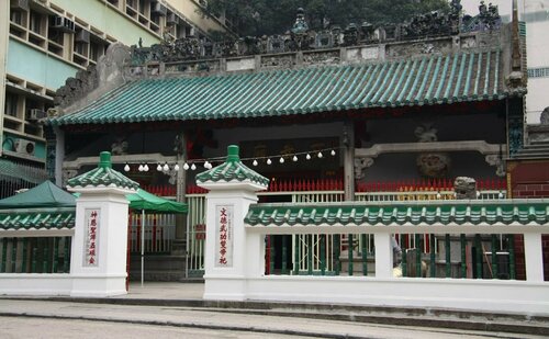 Гостиница Kew Green Hotel Wanchai Hong Kong в Гонконге